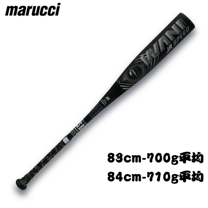 marucci 一般軟式 ワニクラッシャー スピード ブラック 黒ワニ バット ミドルバランス mjjsbbws