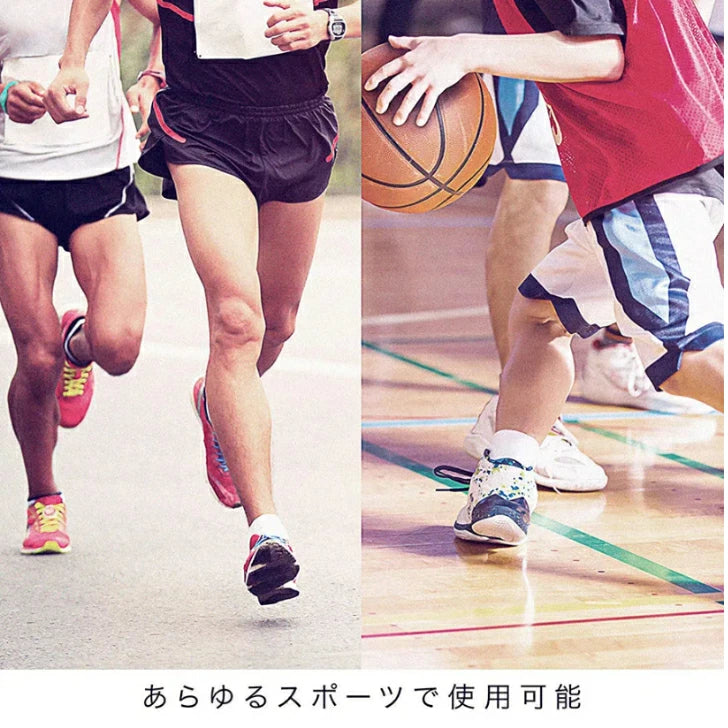 ザムスト Bodymate足首 (足首用サポーター 1枚入り 左右兼用)38010