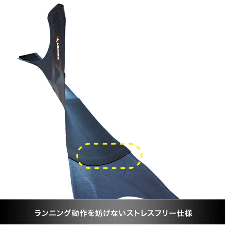 ザムスト FILMISTA KNEE (ヒザ用サポーター 左右兼用)37220