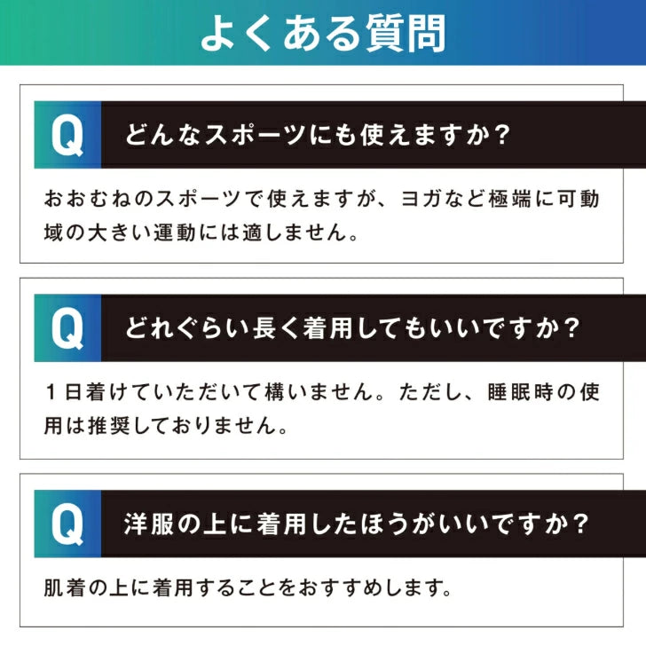 フレキシブルフィット腰 腰サポーター 1個入 日本製 408
