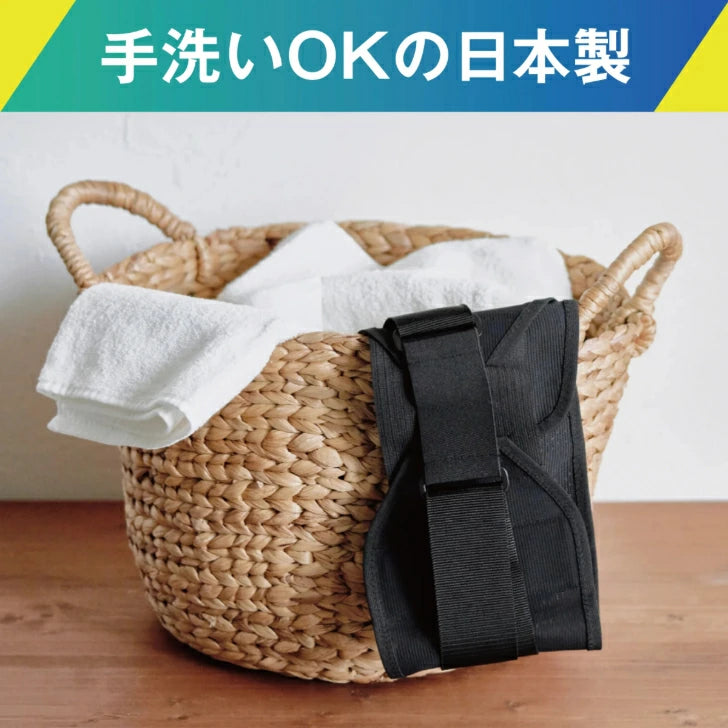 フレキシブルフィット腰 腰サポーター 1個入 日本製 408