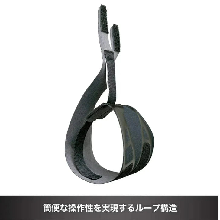 ザムスト FILMISTA WRIST (手首用サポーター 左右兼用)37400
