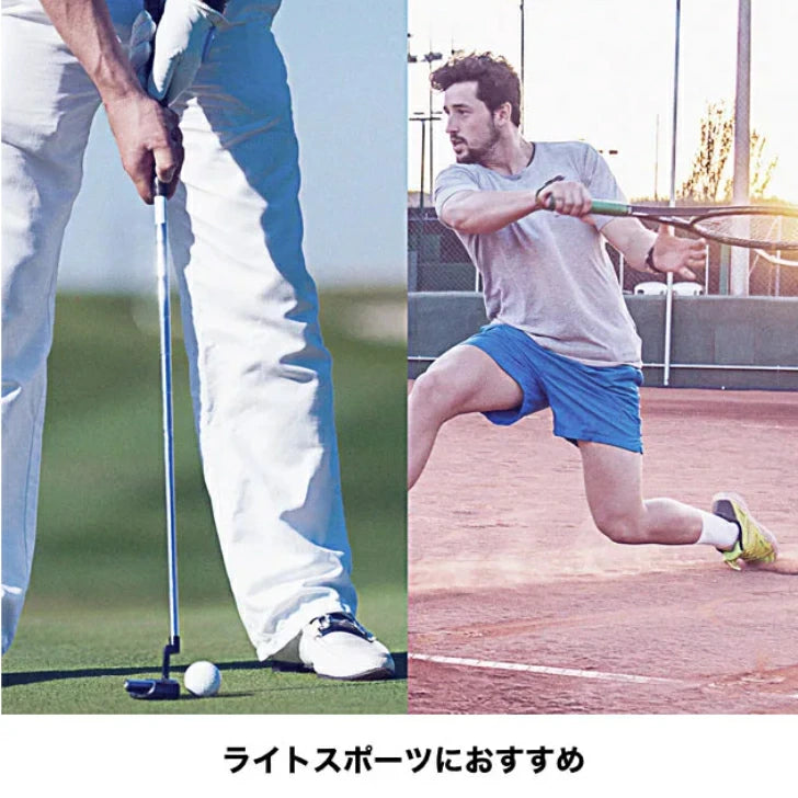 ザムスト Bodymate親指(親指用サポーター 1枚入り 左右兼用)38050