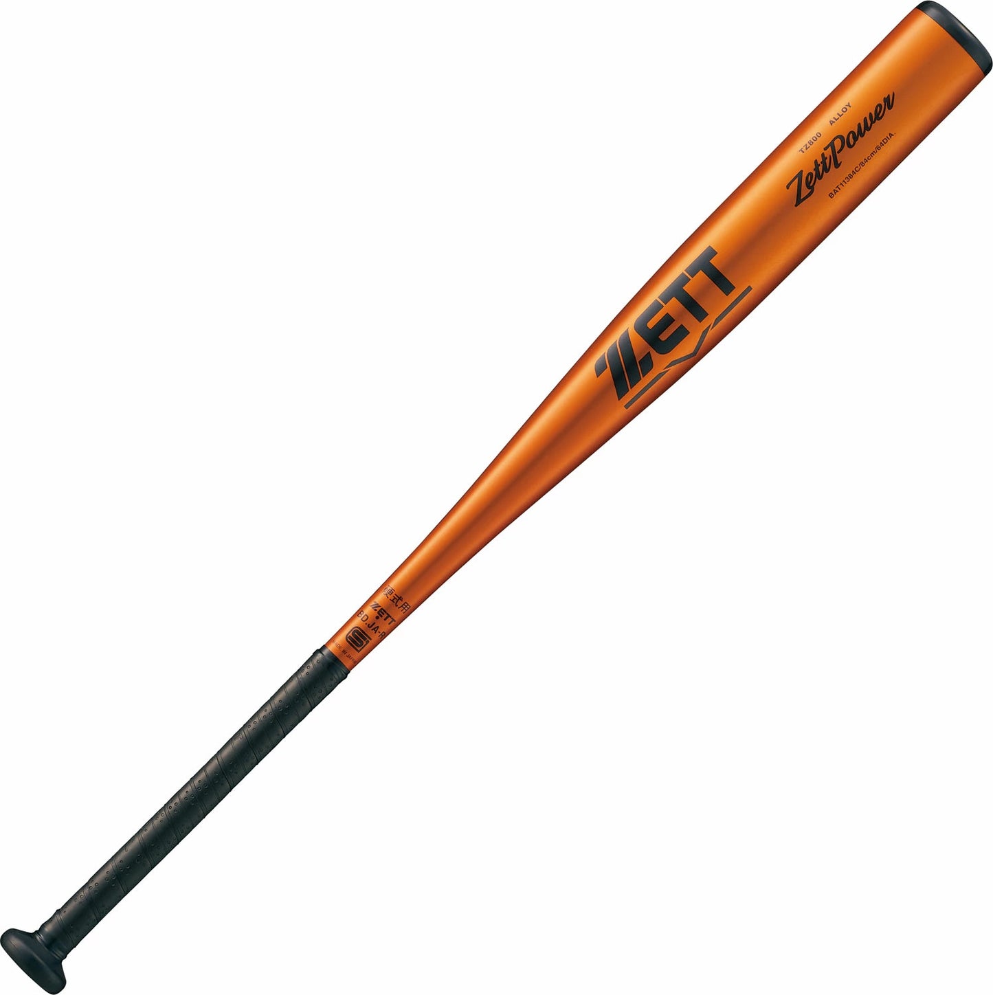 【新規格】ゼット 限定 硬式金属バット ZettPower ゼットパワー 新基準対応品 野球 中学生 高校生 一般 新規格 低反発バット bat113c