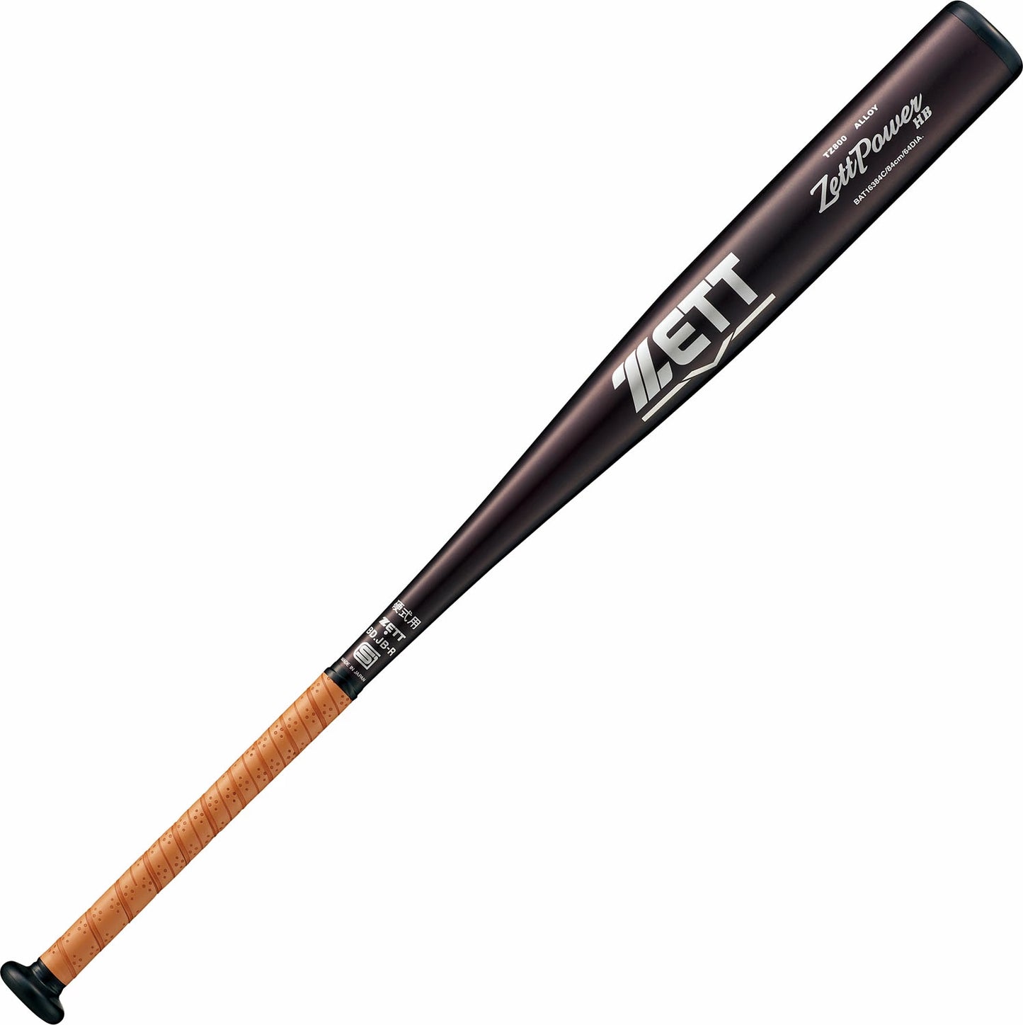 【新規格】ゼット 限定 硬式金属バット ZettPower HB トップバランス ゼットパワー 新基準対応品 野球 中学生 高校生 一般 新規格 低反発バット bat163c