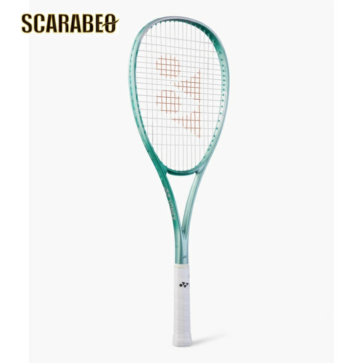 ヨネックス YONEX ボルトレイジ7S VOLTRAGE7S ソフトテニス ソフトテニスラケット ソフトテニスガット ソフトテニスセット ソフトテニス 人気 02vr7s-469