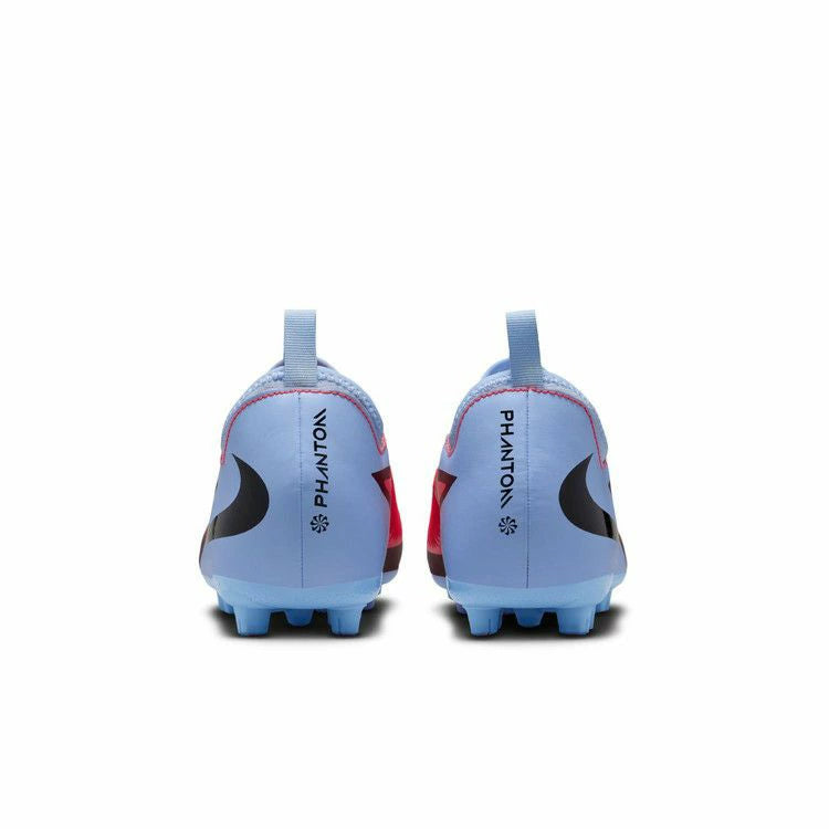 NIKE ナイキ JR ファントム 6 LOW アカデミー HG ジュニア サッカースパイク 土・芝用【Scary Good パック】 フットサル/部活/少年用 hq2046-400