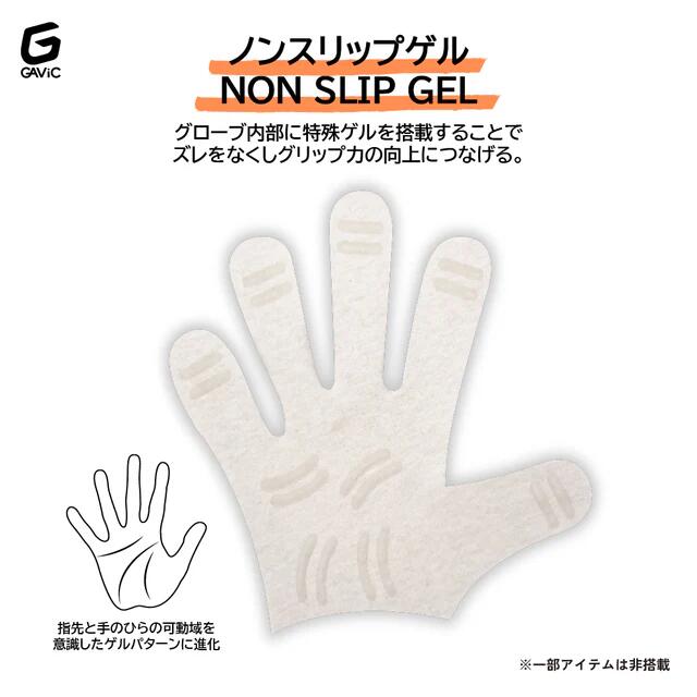 マトゥーBC IP 朴一圭モデル ガビック キーパーグローブ プロ仕様 GKグローブ サッカー ゴールキーパー グローブ gc3022