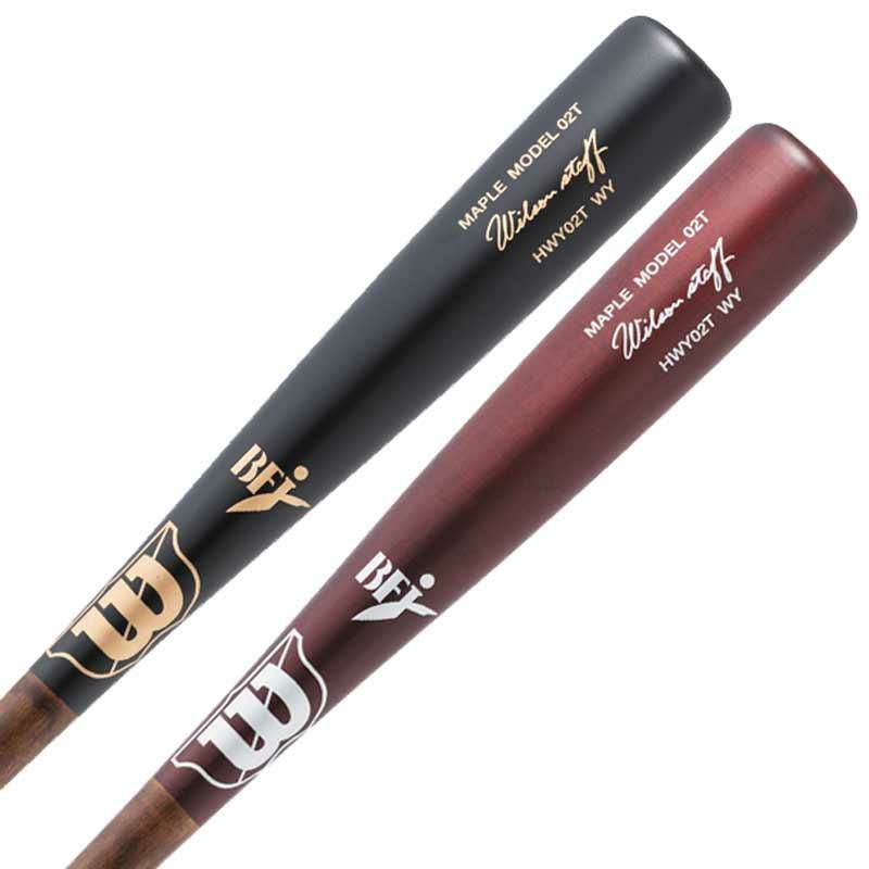 ウイルソン Wilson 硬式 木製バット スタッフ メープル 高密度モデル HWY02T トップバランス 先端くり抜き Wプロメープル 北米材 硬式用 野球 バット WBW2021010 WBW2021020 84cm 85cm wbw2021020