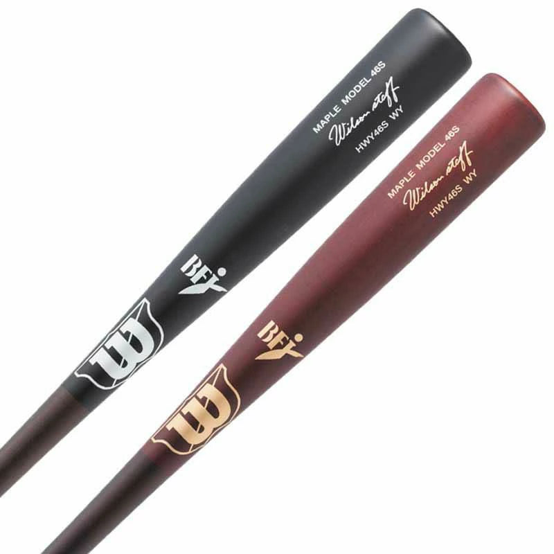 ウイルソン Wilson 硬式 木製バット スタッフ メープル 高密度モデル HWY46S セミトップバランス 先端くり抜き Wプロメープル 北米材 硬式用 野球 バット WBW2022010 WBW2022020 84cm 85cm wbw2022010