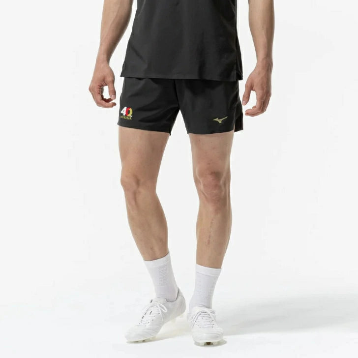 ミズノ モレリア UL ゲームパンツ 40周年モデル メンズ サッカー パンツ 軽量 吸汗速乾 2WAYストレッチ MORELIA UL JAPAN 40th p2mbc54009
