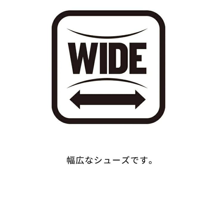 アンブロ UMBRO アクセレイター TR WIDE LE トレーニングシューズ レザー 牛革 ワイド 土・人工芝・ターフコート対応 ACCERATOR uf2vjb00bw