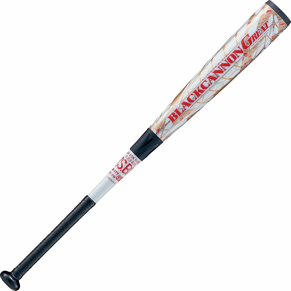【在庫処分セール】ZETT ゼット 少年野球 軟式 バット ブラックキャノン GREAT 80cm FRP製 カーボン J号ボール対応 ジュニア用 トップバランス 野球 少年軟式バット bct75000fw