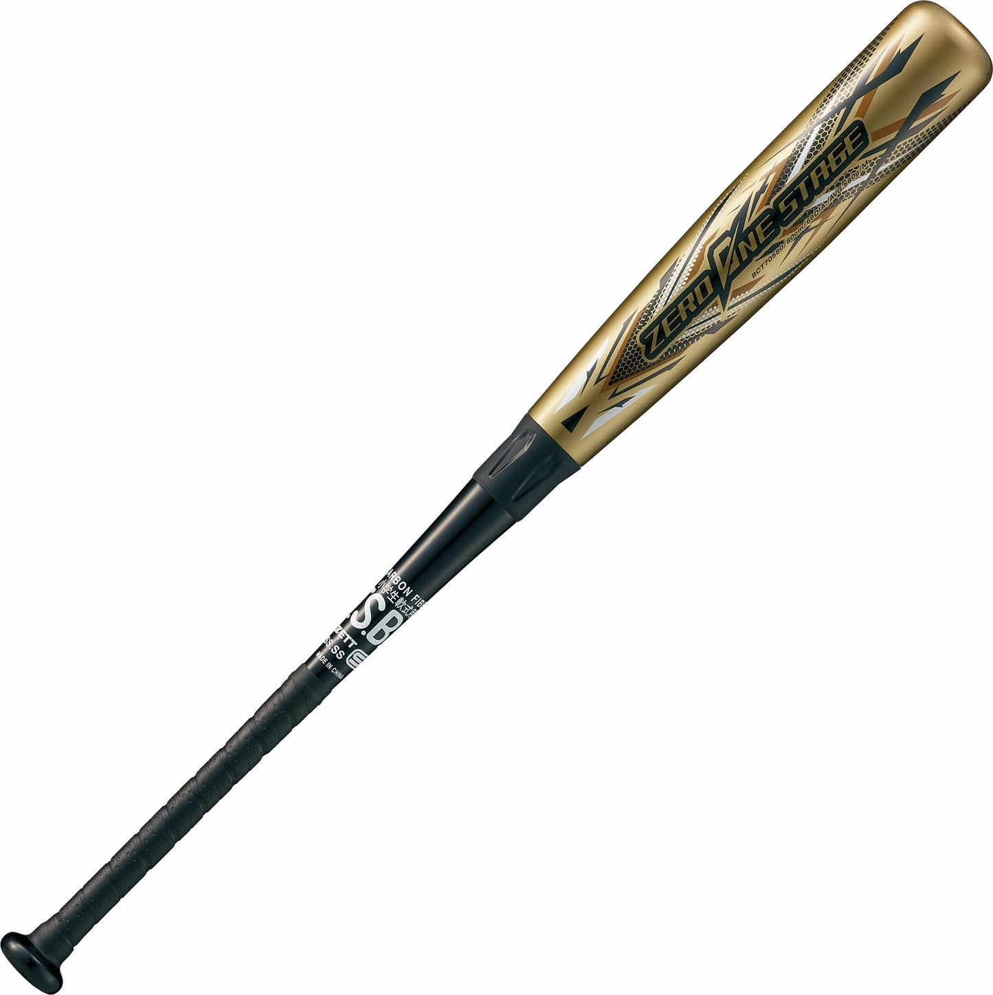 ゼット ZETT 少年野球 バット ゼロワンステージ ZERO ONE STAGE 軟式 FRP製 カーボン 76cm 78cm 80cm ミドルバランス 小学生 ジュニア用 少年軟式バット bct705
