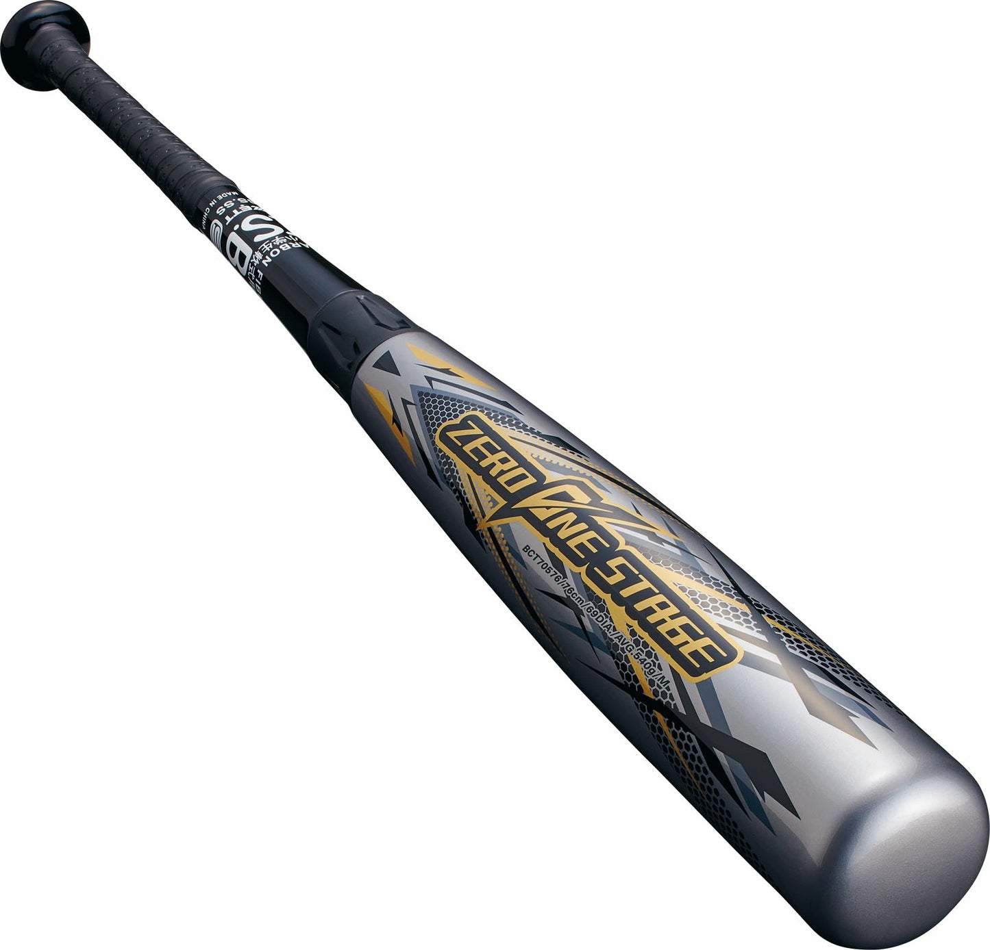 ゼット ZETT 少年野球 バット ゼロワンステージ ZERO ONE STAGE 軟式 FRP製 カーボン 76cm 78cm 80cm ミドルバランス 小学生 ジュニア用 少年軟式バット bct705