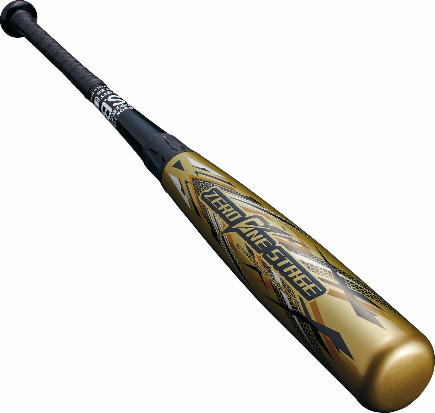 ゼット ZETT 少年野球 バット ゼロワンステージ ZERO ONE STAGE 軟式 FRP製 カーボン 76cm 78cm 80cm ミドルバランス 小学生 ジュニア用 少年軟式バット bct705