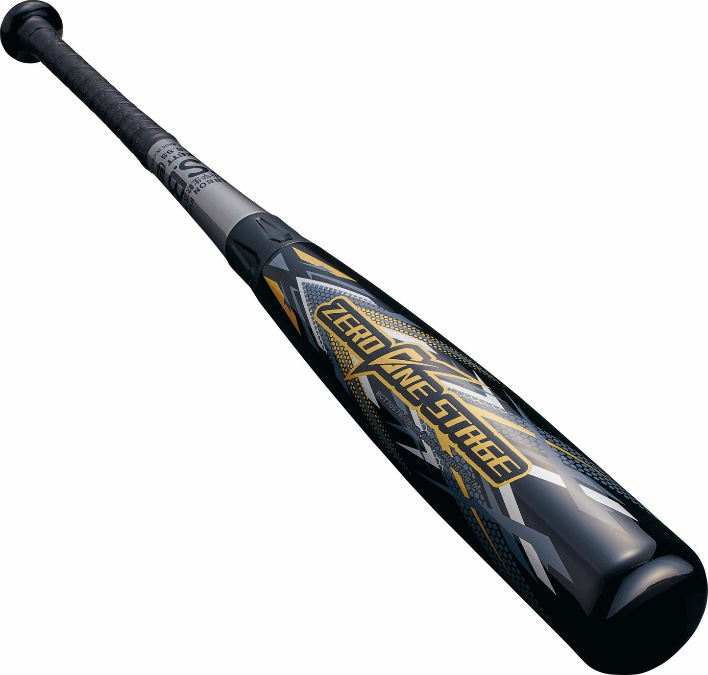 ゼット ZETT 少年野球 バット ゼロワンステージ ZERO ONE STAGE 軟式 FRP製 カーボン 76cm 78cm 80cm ミドルバランス 小学生 ジュニア用 少年軟式バット bct705
