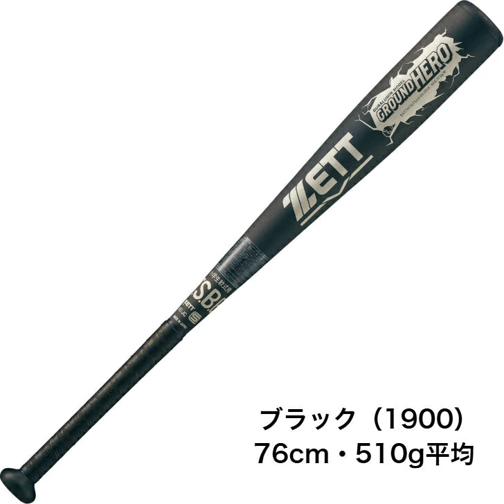 ゼット ZETT 少年野球 バット グランドヒーロー 小学生 軟式 金属製 超々ジュラルミン 74cm 76cm 78cm 80cm ミドルバランス ジュニア 軟式バット bat745