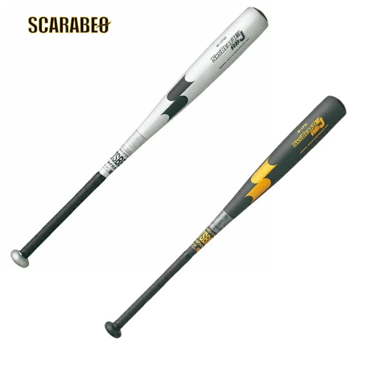 SSK 野球 少年軟式バット ジュニア 金属 ミドルバランス スカイビート31K-RBJ 76cm/78cm/80cm 軽量 高反発 SBB5000