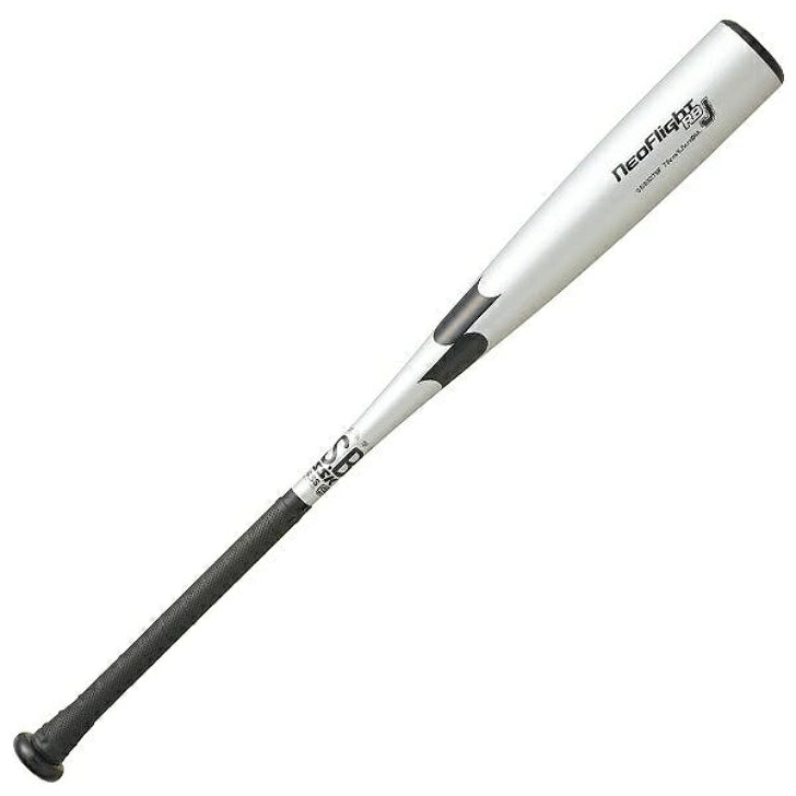 SSK 野球 少年軟式バット ジュニア 金属 ネオフライト RB J ミドルバランス 78cm/80cm 超々ジュラルミン SBB5078F sbb5078f