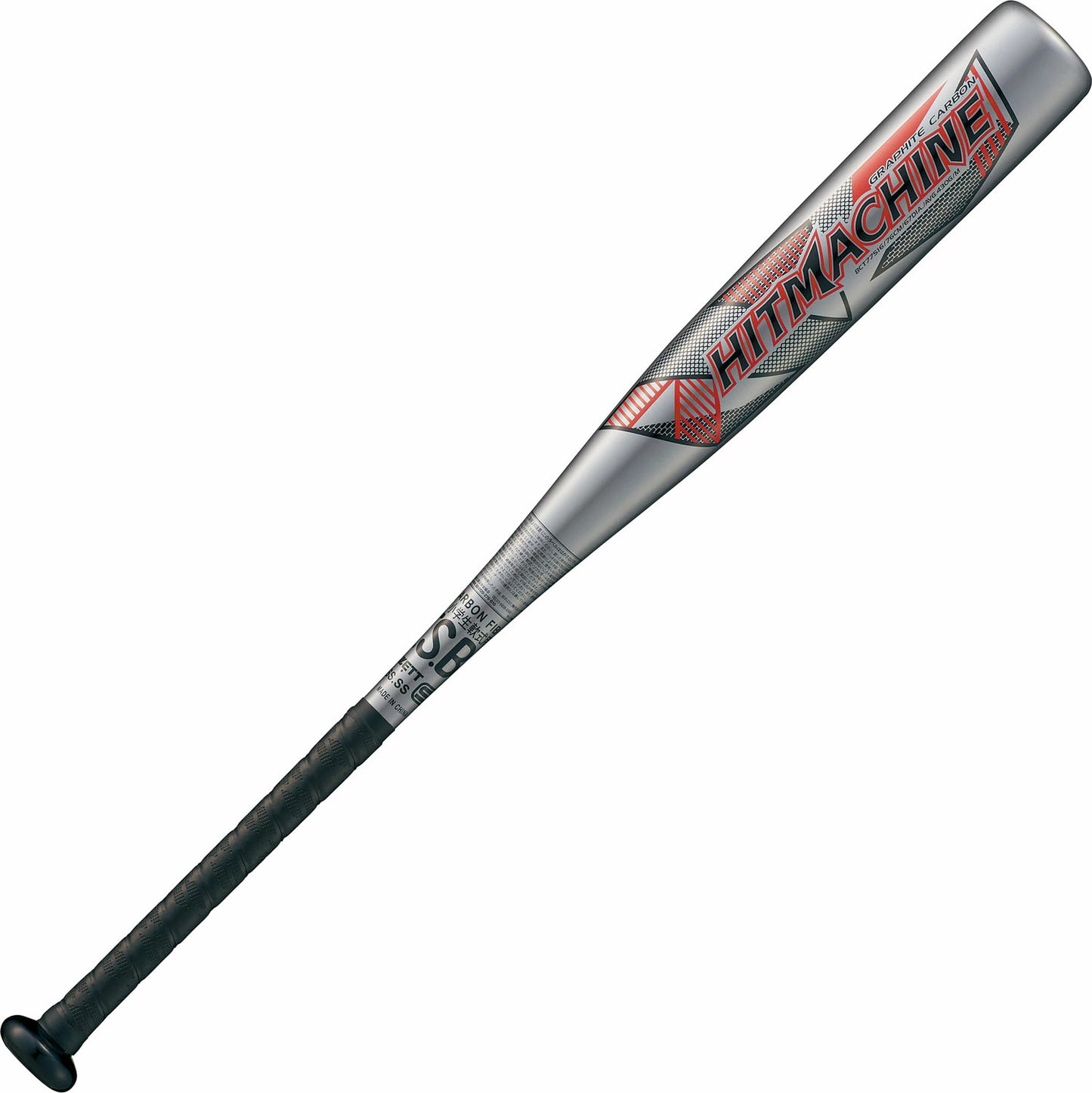 ZETT ゼット 小学生軟式 FRP製バット ヒットマシン 76cm シルバー 軽量 ミドルバランス 小学校低学年向け bct77516