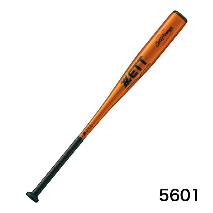 ZETT ゼット 中学硬式バット ゼットパワー 2nd BAT200 超々ジュラルミン TZ800 83cm 84cm ブラック×イエローゴールド ゴールド オレンジゴールド bat200