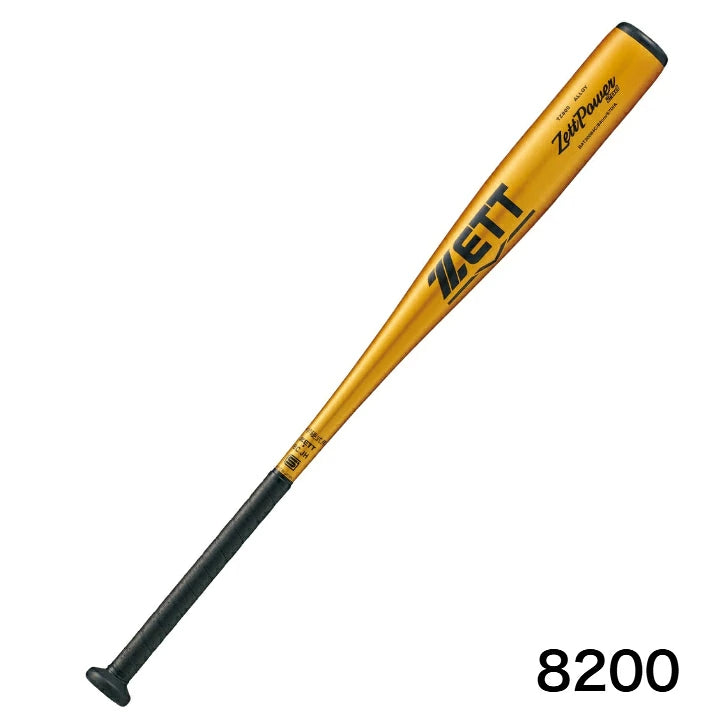 ZETT ゼット 中学硬式バット ゼットパワー 2nd BAT200 超々ジュラルミン TZ800 83cm 84cm ブラック×イエローゴールド ゴールド オレンジゴールド bat200