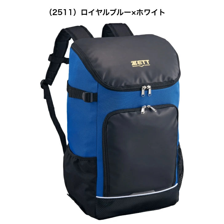 ZETT ゼット 野球 バッグ 少年用 デイパック 35L ジュニア リュック BA1701D かばん 鞄 ba1701d