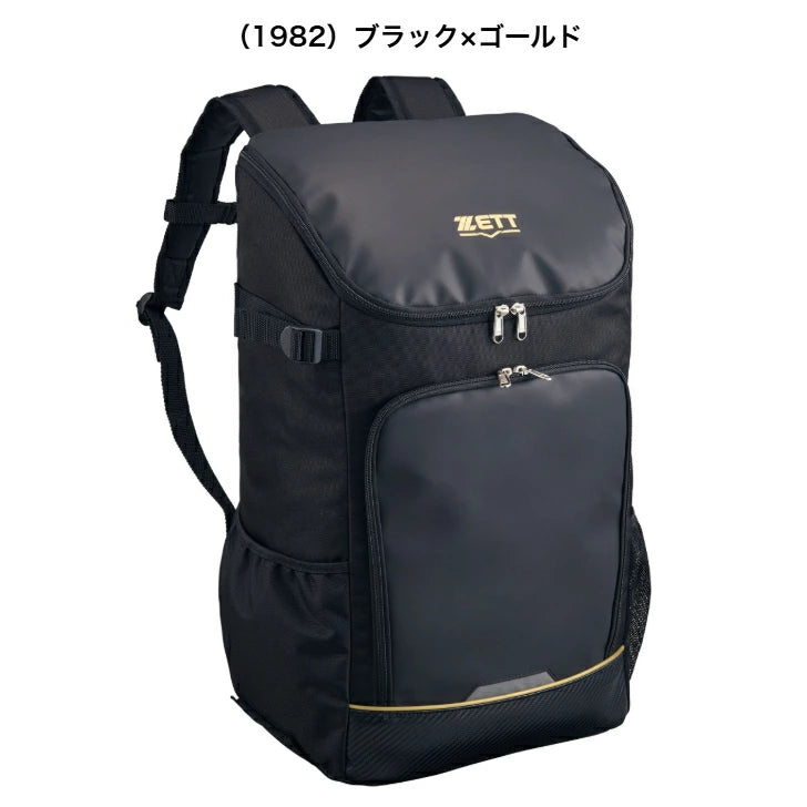 ZETT ゼット 野球 バッグ 少年用 デイパック 35L ジュニア リュック BA1701D かばん 鞄 ba1701d