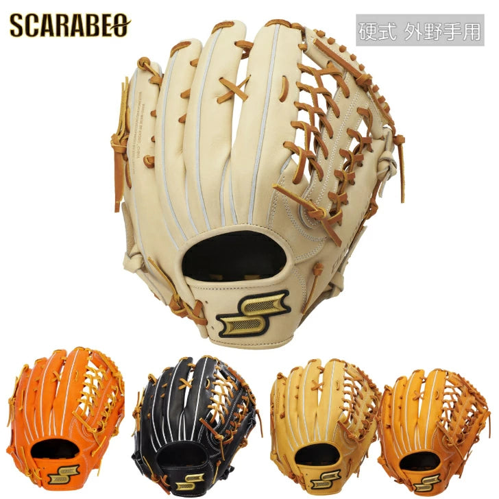 野球 硬式 グローブ 外野手用 SSK エスエスケイ Proedge プロエッジシリーズB 硬式グラブ 大人 一般用 高校野球対応 天然皮革 サイズ18 グラブ袋付き オレンジ ライトオレンジ ブラック キャメル コルクタン Bオレンジ pkb874