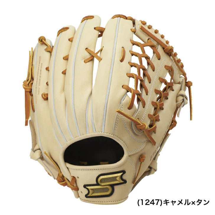 野球 硬式 グローブ 外野手用 SSK エスエスケイ Proedge プロエッジシリーズB 硬式グラブ 大人 一般用 高校野球対応 天然皮革 サイズ18 グラブ袋付き オレンジ ライトオレンジ ブラック キャメル コルクタン Bオレンジ pkb874
