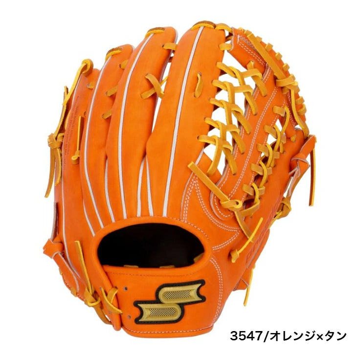 野球 硬式 グローブ 外野手用 SSK エスエスケイ Proedge プロエッジシリーズB 硬式グラブ 大人 一般用 高校野球対応 天然皮革 サイズ18 グラブ袋付き オレンジ ライトオレンジ ブラック キャメル コルクタン Bオレンジ pkb874