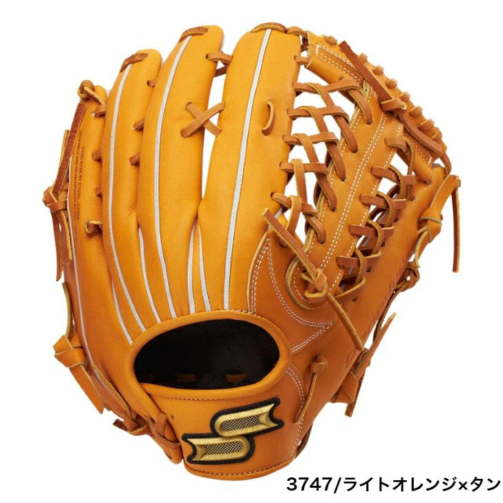 野球 硬式 グローブ 外野手用 SSK エスエスケイ Proedge プロエッジシリーズB 硬式グラブ 大人 一般用 高校野球対応 天然皮革 サイズ18 グラブ袋付き オレンジ ライトオレンジ ブラック キャメル コルクタン Bオレンジ pkb874