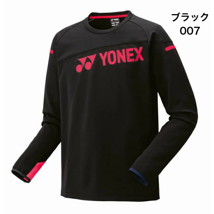 ヨネックス YONEX ユニライト トレーナー 31060 メンズ レディース ジュニア ヒートカプセル 制電 反射 スポーツウェア トレーニングウェア 冬用 防寒 ユニセックス 31060