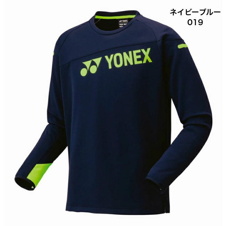 ヨネックス YONEX ユニライト トレーナー 31060 メンズ レディース ジュニア ヒートカプセル 制電 反射 スポーツウェア トレーニングウェア 冬用 防寒 ユニセックス 31060