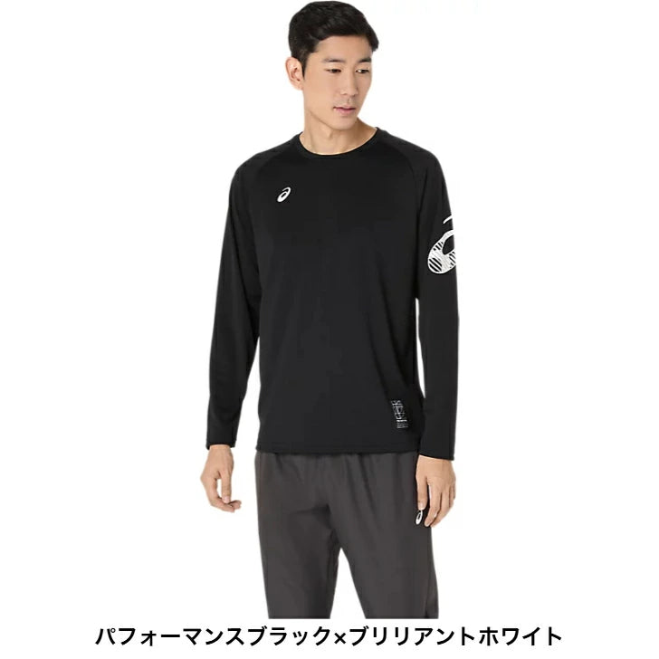 ASICS アシックス ドライ 長袖Tシャツ メンズ 吸汗速乾 スポーツ トレーニング ランニング フィットネス 2031F161 2031f161