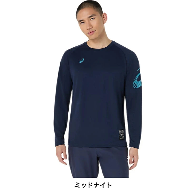 ASICS アシックス ドライ 長袖Tシャツ メンズ 吸汗速乾 スポーツ トレーニング ランニング フィットネス 2031F161 2031f161