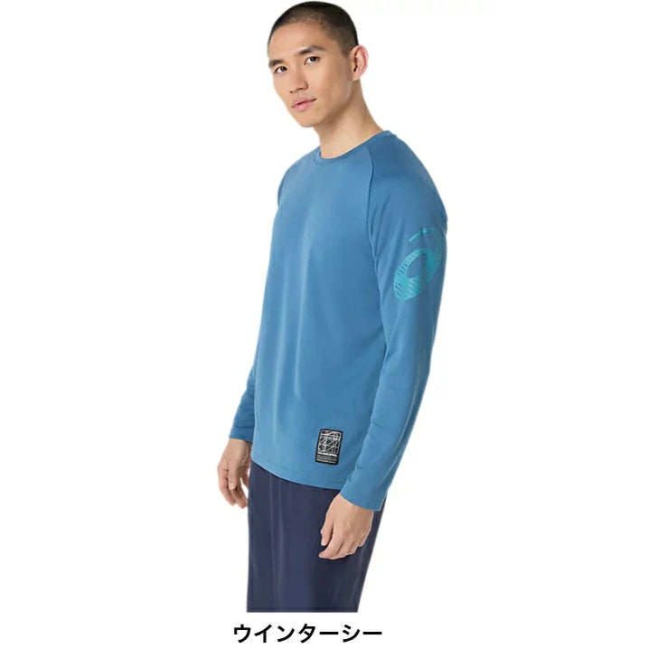 ASICS アシックス ドライ 長袖Tシャツ メンズ 吸汗速乾 スポーツ トレーニング ランニング フィットネス 2031F161 2031f161