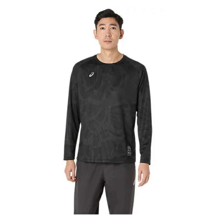 ASICS アシックス ドライグラフィック 長袖Tシャツ メンズ 吸汗速乾 トレーニング ランニング フィットネス スポーツウェア 2031F162