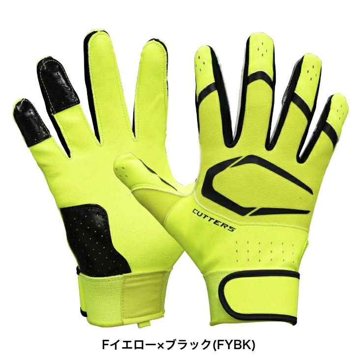 Cutters カッターズ プライムヒーロー 3.0 限定モデル アメフト グローブ B353 両手 フルフィンガー 全天候対応 C-TACK S M L ホワイト×ロイヤル イエロー×ブラック レッド×シルバー ロイヤル×ホワイト ネイビー×シルバー b353