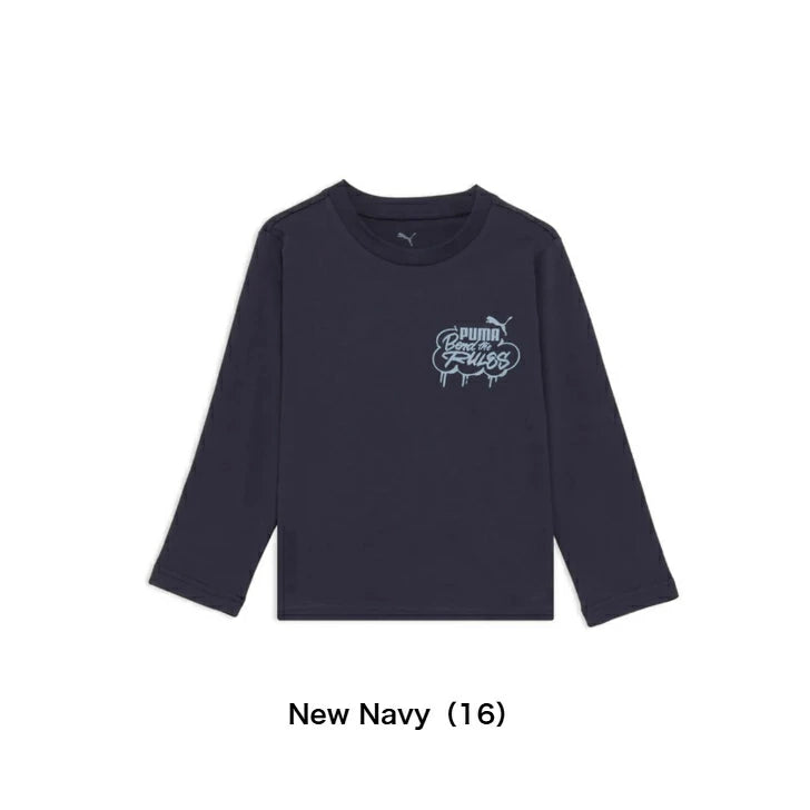 プーマ PUMA ボーイズ ミッド90S 長袖Tシャツ キッズ ジュニア トップス カジュアル コットン 689988