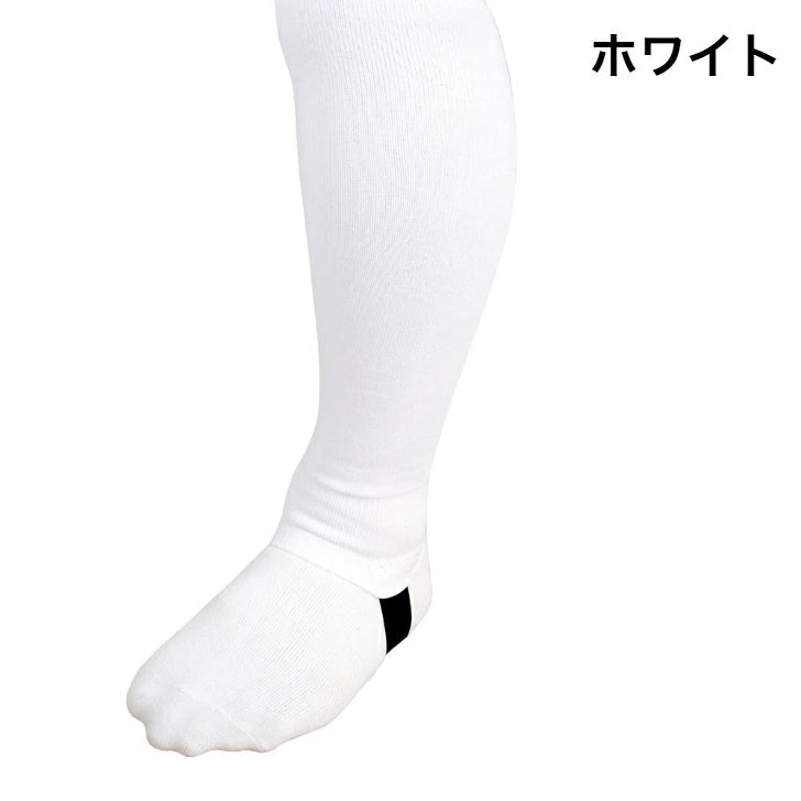 レワード ST-43 サポストフレア 大人用・ジュニア用 ニットサポーター フリーサイズ ブラック ネイビー ホワイト エンジ ブルー レッド 日本製 st43a