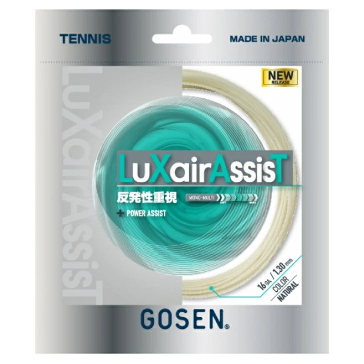 ゴーセン GOSEN テニスガット LuXair series LuXairAssisT 16 1.25mm/1.30mm 海島構造 マルチフィラメント LFSコーティング 高反発 軟式硬式兼用 ストリング 日本製 tslxa
