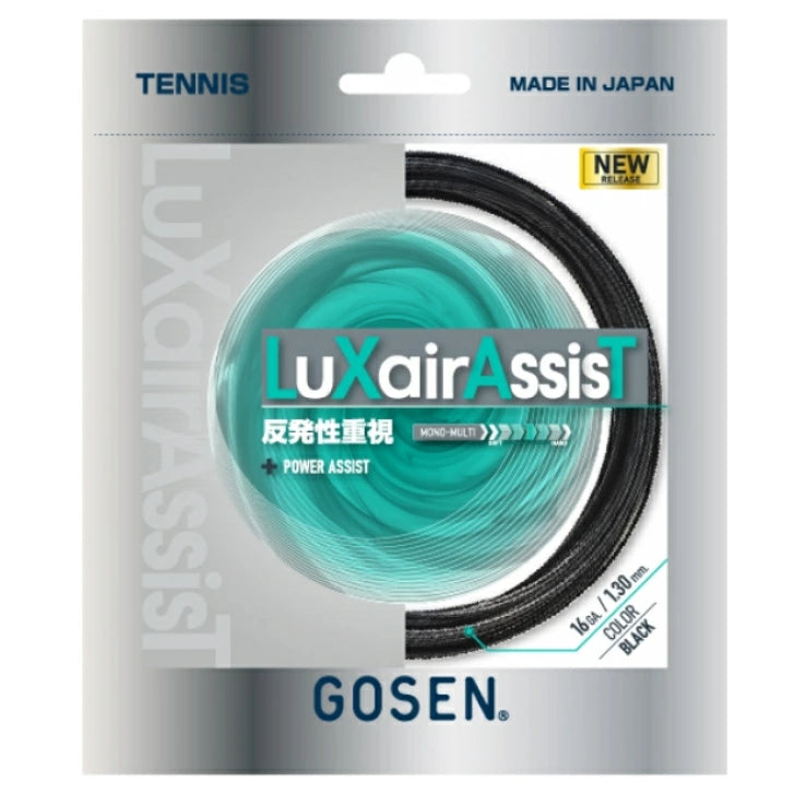 ゴーセン GOSEN テニスガット LuXair series LuXairAssisT 16 1.25mm/1.30mm 海島構造 マルチフィラメント LFSコーティング 高反発 軟式硬式兼用 ストリング 日本製 tslxa