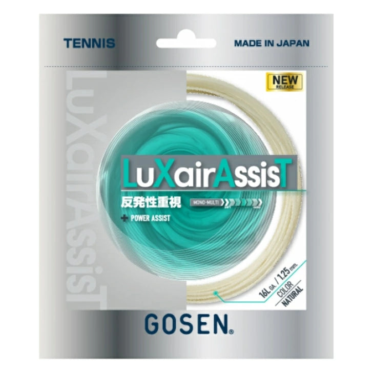 ゴーセン GOSEN テニスガット LuXair series LuXairAssisT 16 1.25mm/1.30mm 海島構造 マルチフィラメント LFSコーティング 高反発 軟式硬式兼用 ストリング 日本製 tslxa