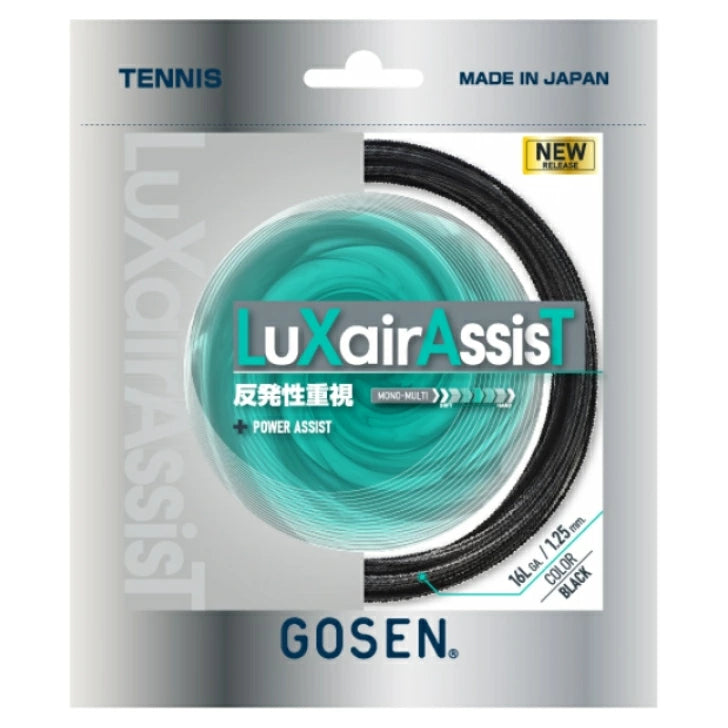 ゴーセン GOSEN テニスガット LuXair series LuXairAssisT 16 1.25mm/1.30mm 海島構造 マルチフィラメント LFSコーティング 高反発 軟式硬式兼用 ストリング 日本製 tslxa