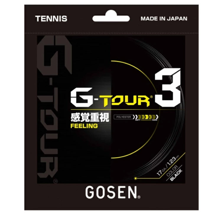 ゴーセン GOSEN テニスガット G-TOUR series G-TOUR3 17LGA 1.18mm/1.23mm/1.28mm ポリエステル モノフィラメント シリコンオイルコーティング 高反発 ソフト打球感 硬式テニス ストリング 日本製 tsgt3