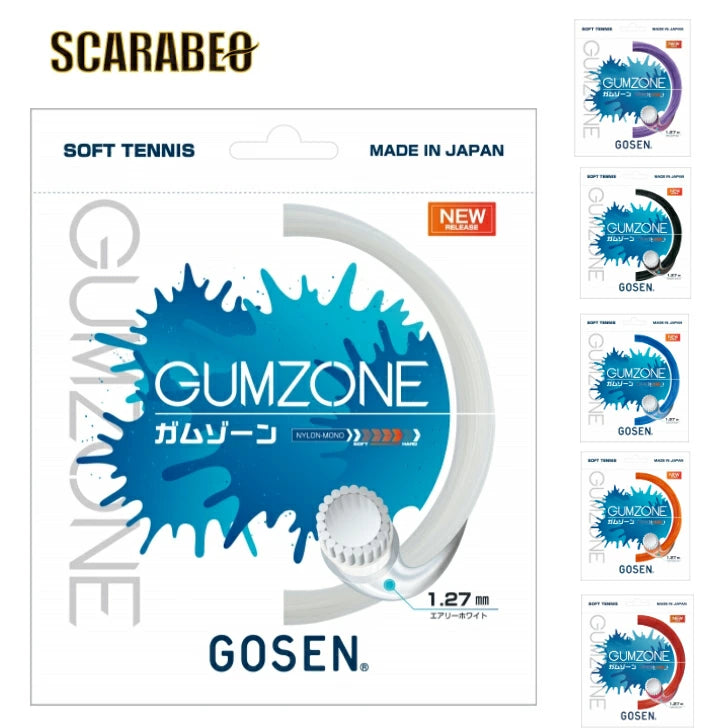 softTennis ソフトテニスガット GOSEN ガムゾーン GUMZONE 1.27mm SSGZ11 ナイロンガット ガムコーティング 高耐久 高反発 コントロール スピン ssgz11
