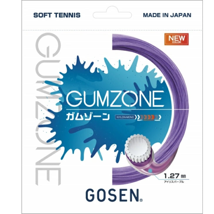 softTennis ソフトテニスガット GOSEN ガムゾーン GUMZONE 1.27mm SSGZ11 ナイロンガット ガムコーティング 高耐久 高反発 コントロール スピン ssgz11