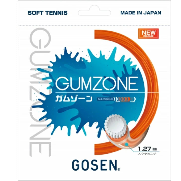 softTennis ソフトテニスガット GOSEN ガムゾーン GUMZONE 1.27mm SSGZ11 ナイロンガット ガムコーティング 高耐久 高反発 コントロール スピン ssgz11